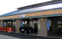 JA周桑農産物直販所 周ちゃん広場