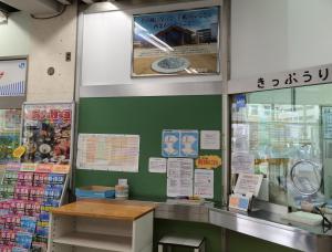 掲示写真