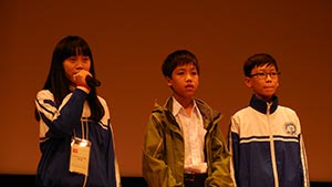 防災サミットでの発表の様子1