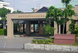 東予郷土館 外観