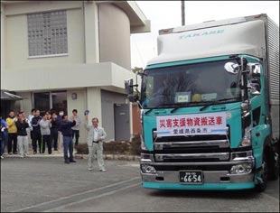 福島県相馬市へ支援物資を送りましたの写真2枚目