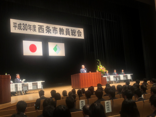 会場の様子その2