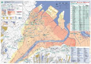 周布・吉井・多賀・壬生川・丹原・徳田・小松 地図面