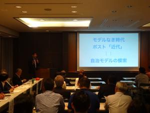 深尾昌峰氏　講演の様子