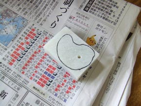 勾玉(まがたま)づくりの写真3