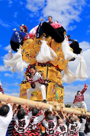 特選