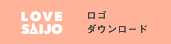 バナー ロゴ