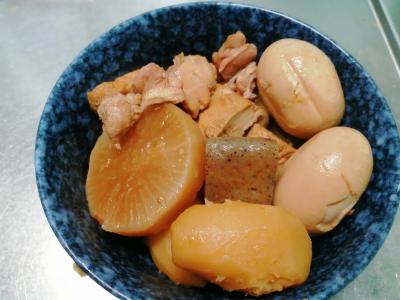 完成