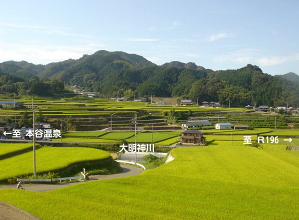 大明神川の河岸段丘(河之内地区)の写真