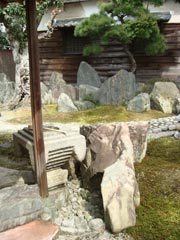 愛媛県西条市氷見 越智邸 水琴窟と日本庭園