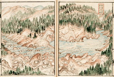 黒瀬(中央上が鮎の飛び・中央下が甌穴)『西條誌』より