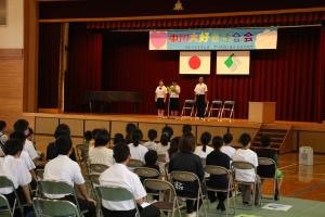 中学生