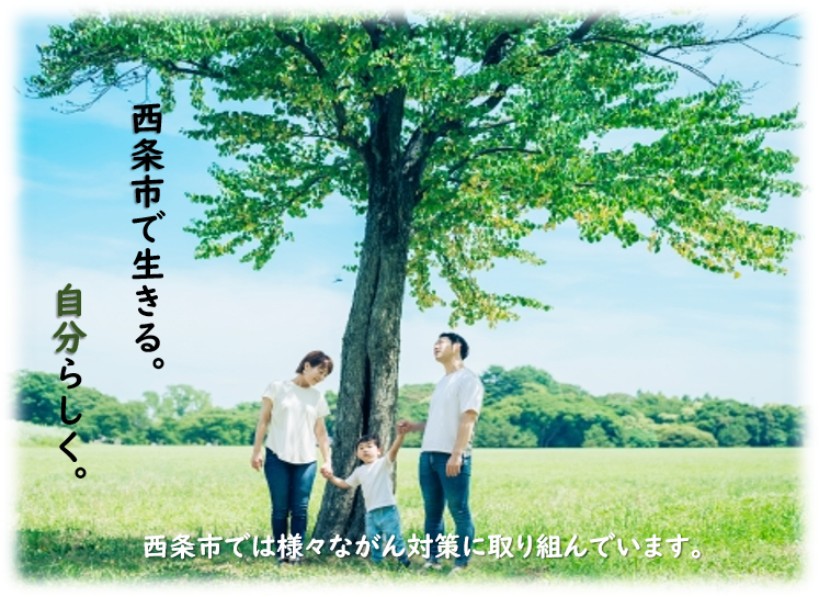 とっぷ