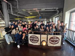 ケーブルカー博物館