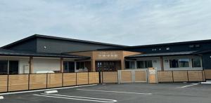 園舎