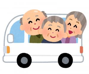 デイサービス