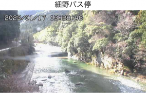 細野バス停留所