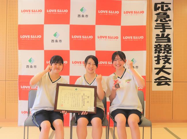 優勝チーム