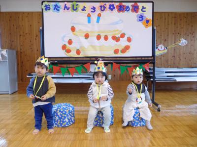 ２歳おめでとう！