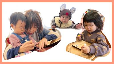 バッグ作り
