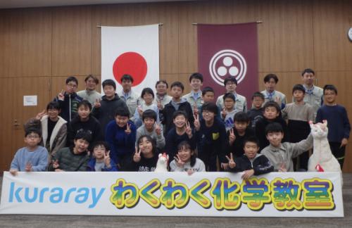 6wakuwaku