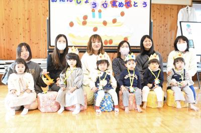 2歳おめでとう