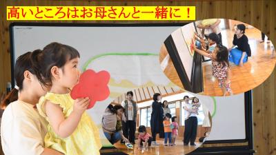 ケーキ飾り2