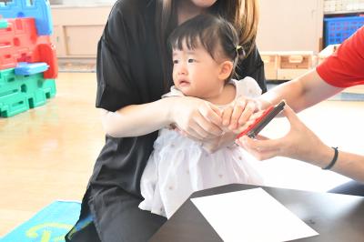 びっくり