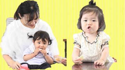 お菓子食べる!