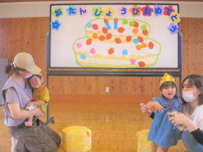 2歳おめでとう!