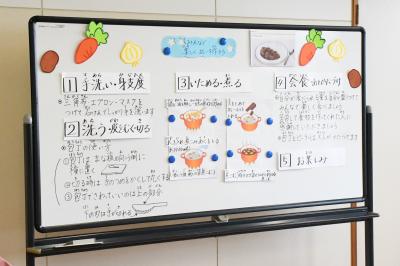 カレー作り