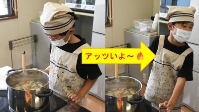 ルーが熱い!