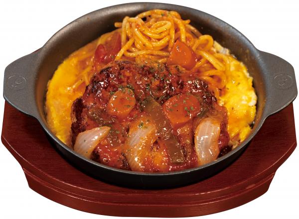 西条てっぱんナポリタンハンバーグ