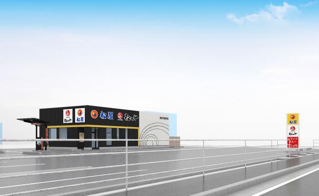 店舗イメージ