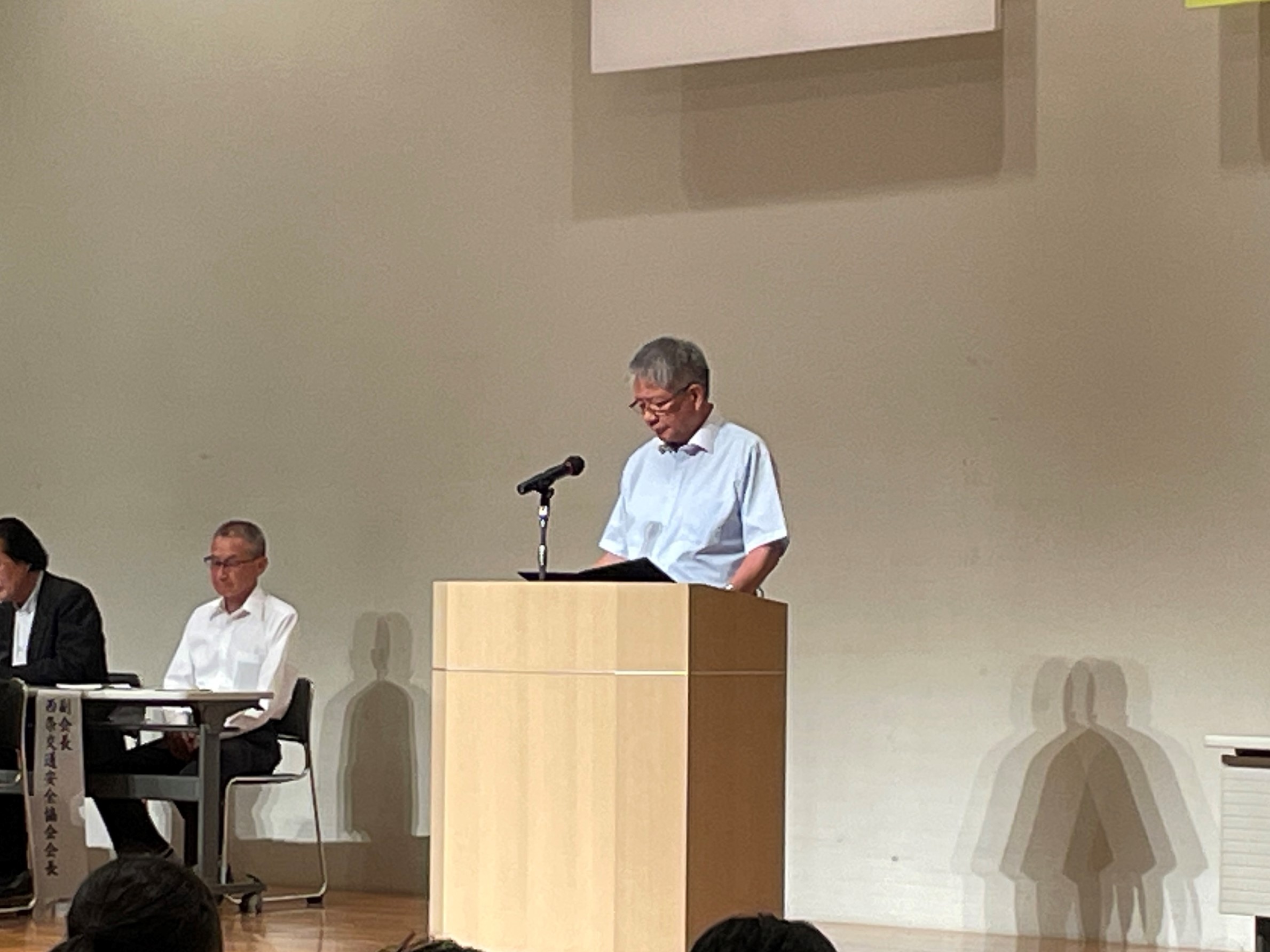 大会宣言