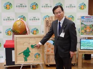 植樹祭　イベント　木製パズル　はめ込み