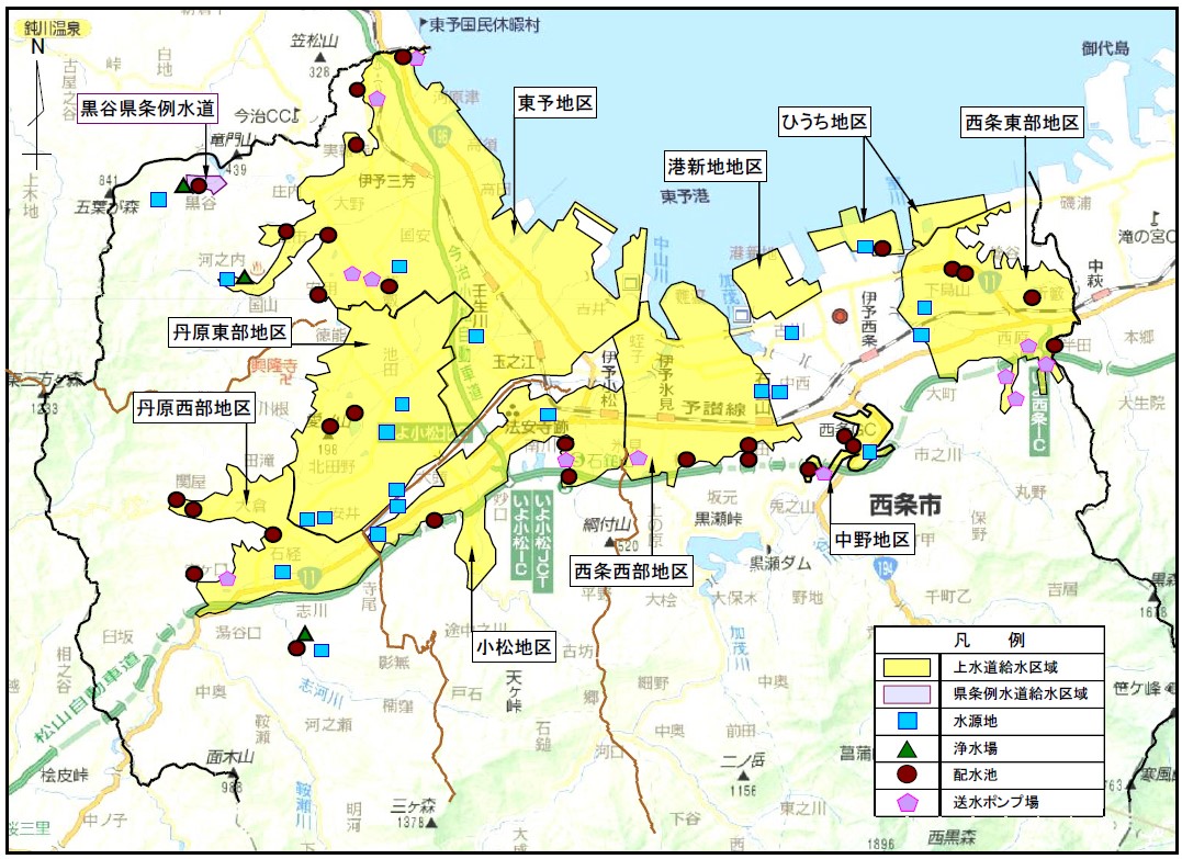 給水区域