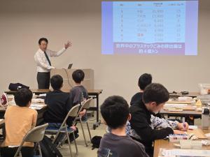 授業の様子
