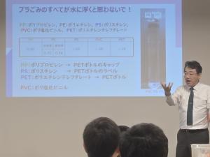 授業の様子