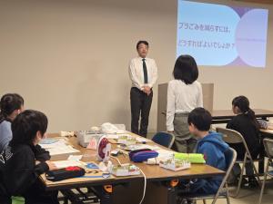 授業の様子