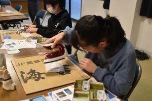 授業の様子