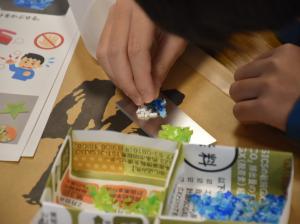 授業の様子