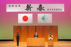 市長あいさつ