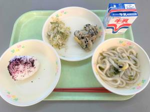 七草給食