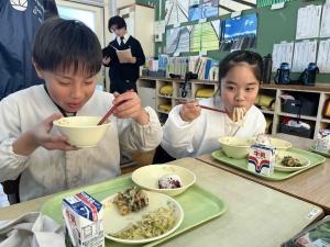 七草給食
