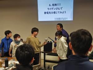 授業の様子7
