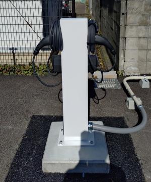 充電器