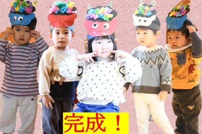 お面完成！
