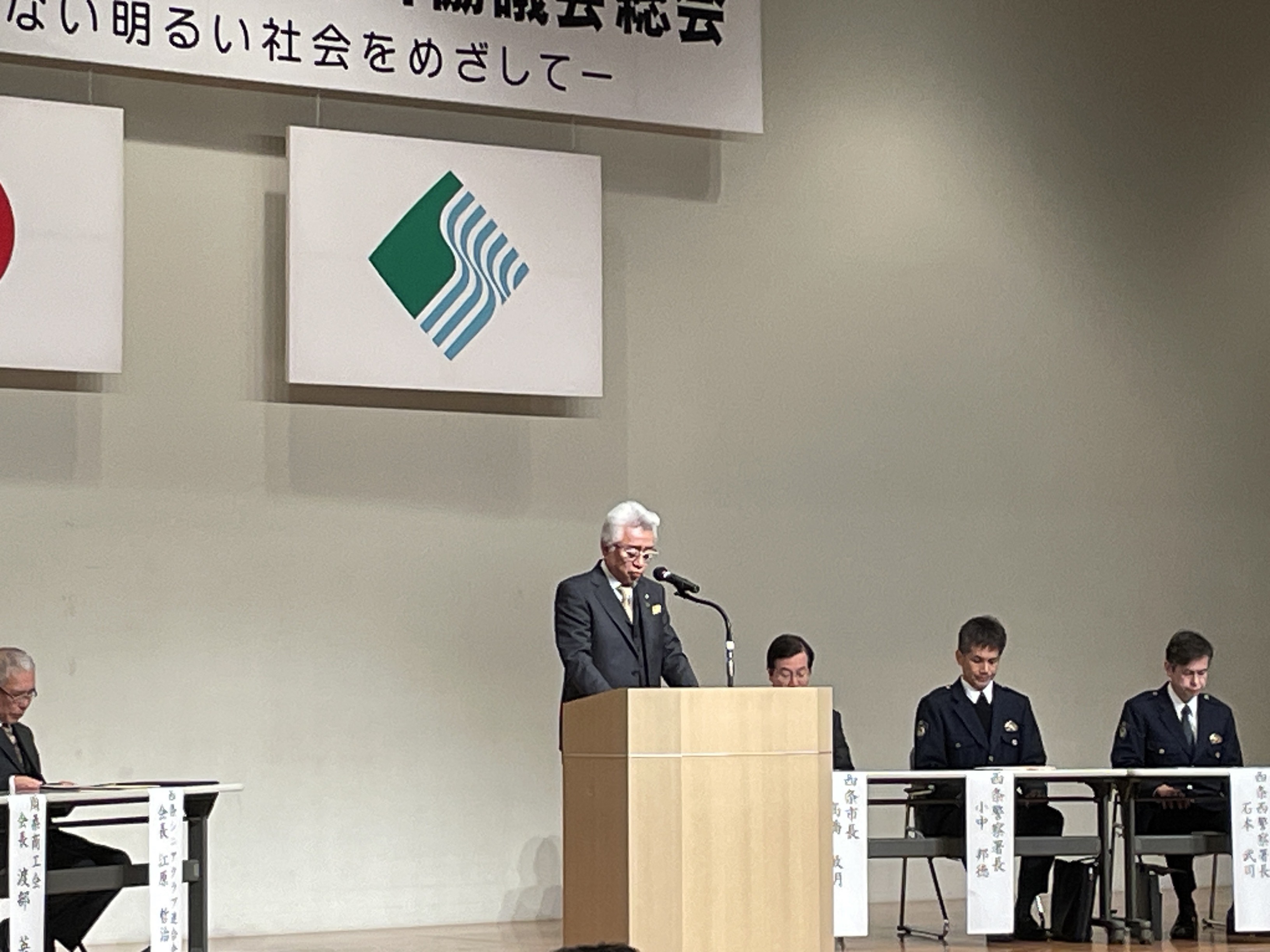 追放宣言