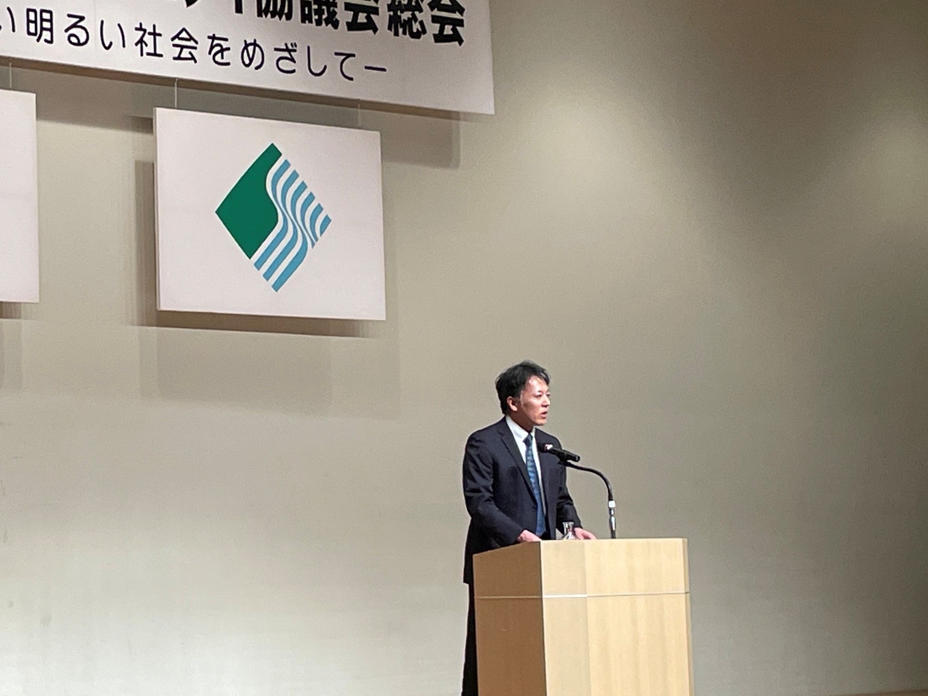 市民講習